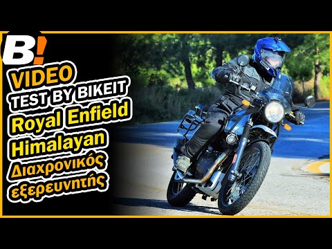 Test Ride - Royal Enfield Himalayan  - BIKEIT.GR