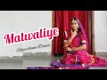 Matwaliye  rajasthani dance folk dance  dance cover by nikita kanwar