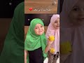 قرروا يتحجبوا شكلهم قمر ولا قمر اوي 