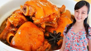 Must Eat Red Braised Pork Trotters (Chinese New Year Recipe) by CiCi Li