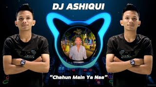 DJ Aashiqui \