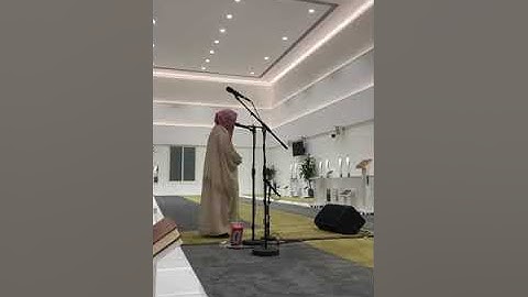 تلاوة ناصر القطامي / يحاكي الشيخ علي جابر