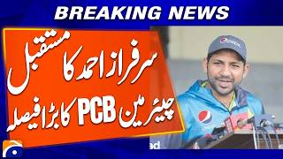 Sarfaraz Ahmed’s Future: PCB Chairman Takes a Major Decision | Breaking News | Geo News screenshot 4