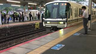 JR琵琶湖線221系(4両) A普通 京都行き 山科2番のりば到着