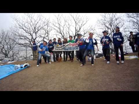2011/3/3　福山市民球場でひな祭りを歌う中日ファン