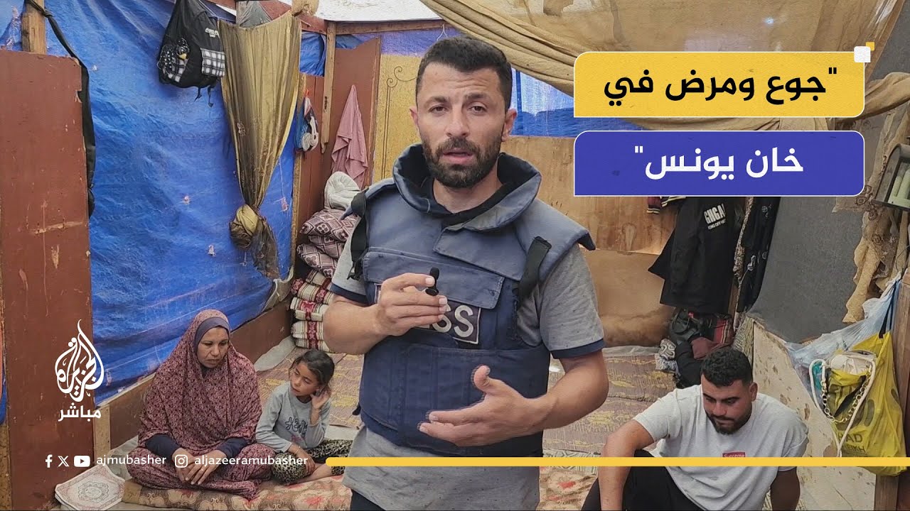 الأوضاع في تدهور مستمر.. العائلات تتضور جوعاً في غزة