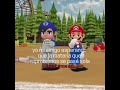 no se crean al último si pasamos XD #smg4 #humor