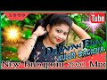 Lollipop Lagelu Pawan Singh 2020 Style Mix By Dj Sachin Bhagwanpur
