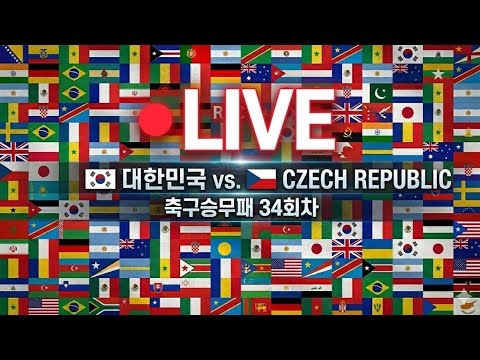 축구승무패 34회차 3,000원 구매용지와 해운대 라이브,해운대 승부예측의 신