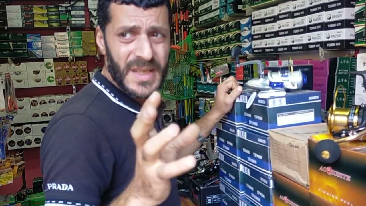 الطباخ راعي صيادين السمك في مصر 🧿🧿🧿🧿🧿❤️❤️❤️