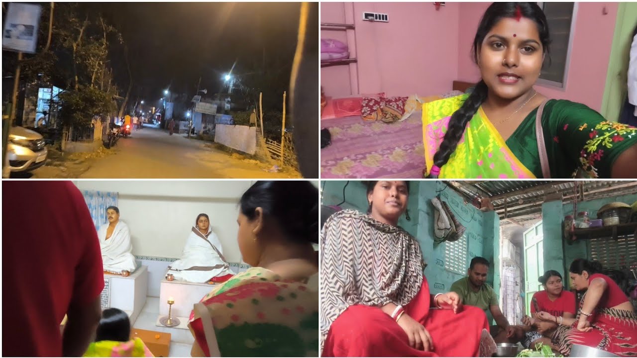 দু দিন পর বর মশাই কাজে চলে যাবে,তাই আজ সবাই মিলে ঘুরতে গেলাম 