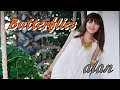 alan(阿蘭)~ Butterflies / Video Edit by hoppy(QP)