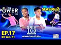 SUPER 10 | ซูเปอร์เท็น | EP.17 | 26 พ.ค. 61 Full HD