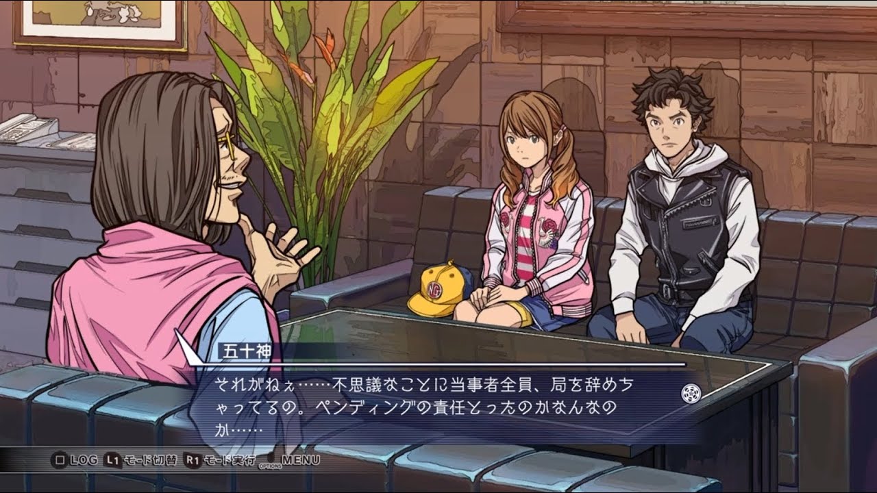 Root Film (Demo Version) - Episode 1 - Grimm Streams Japanese Games