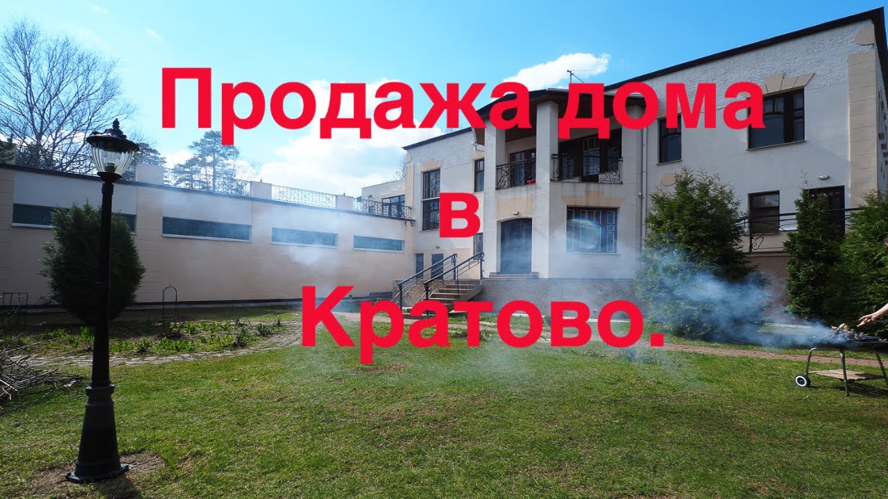 Магазин Верный Кратово Магазин Верный Кратово