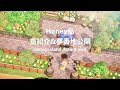 【あつ森】Honey島完成！島紹介&夢見公開【島紹介】
