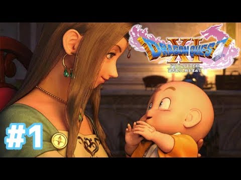 Dq11 プラチナトロフィー獲得 そして伝説へ 66 完 ドラクエ11実況 Youtube