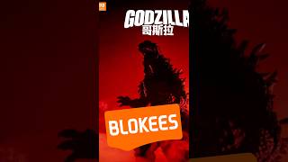 FIRST LOOK Godzilla Blokees Action Figures