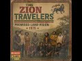 THE ZION TRAVELERS — PROMISED LAND VISION — 1975 | Roots Reggae • Vintage 70s Roots Reggae