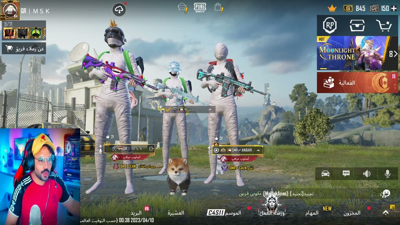 نكتة قويه معركة مسلمين والكفار 😂👌