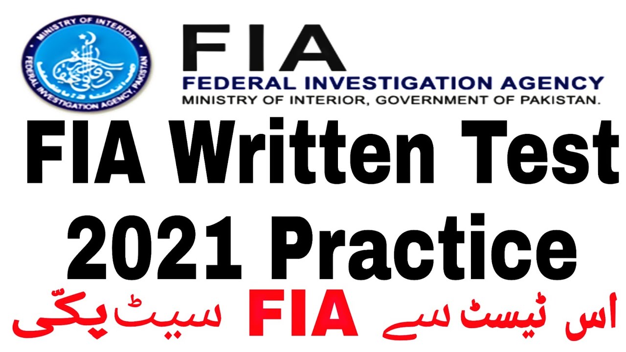 FIA Mock Test 06 of 2021, FIA Guess Paper 2021 , FIA Test According New ...