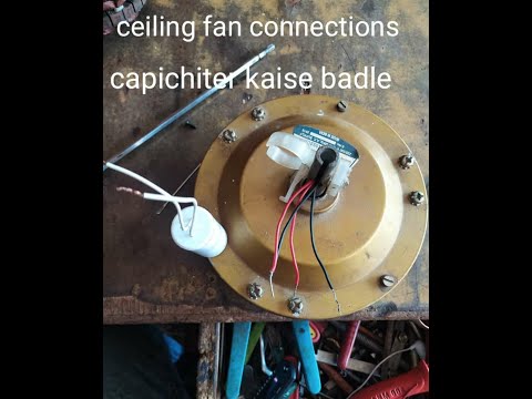 #ceilingfanconnection #fanconnection #ElectricGuru fan connection|fan connection by Electric Guru