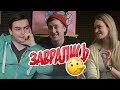 ЗАВРАЛИСЬ с ROOM FACTORY: что не так с Гришечкиной?!