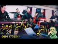عشاق الشعبي نايضة مع أوركسترا جوهرة 