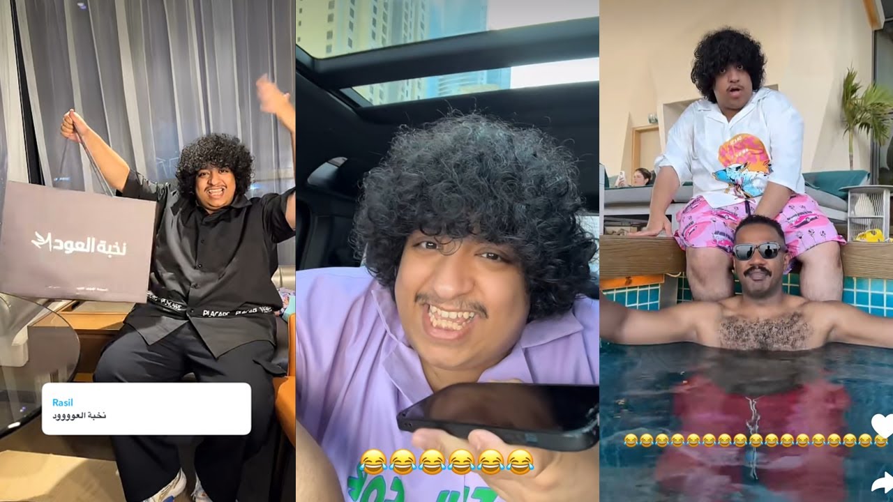 ضحك الشيف مارادونا وعبدالرحمن السدحان في خامس يوم بـ دبي مع كولمن وابوربيعة😂😆