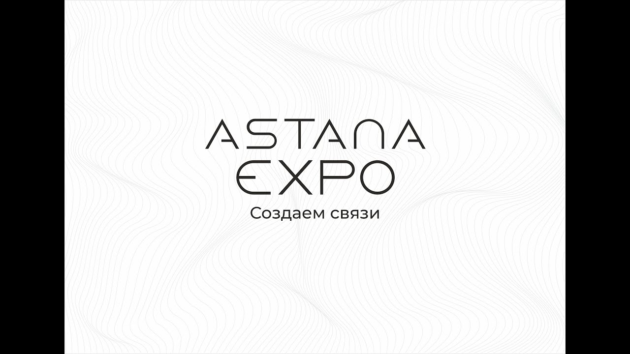 Astana Expo