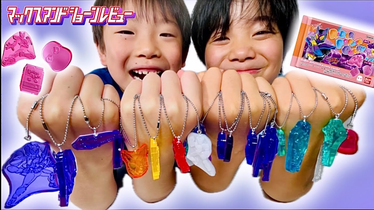 100均UVレジン×グミトレー「仮面ライダーガヴ 