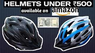 Cycle Helmets Under 500₹ From Amazon | Cheapest Cycle Accessories |Supreme Cycle Company |