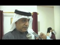 العراق بطلا لآسيا تحت عاما