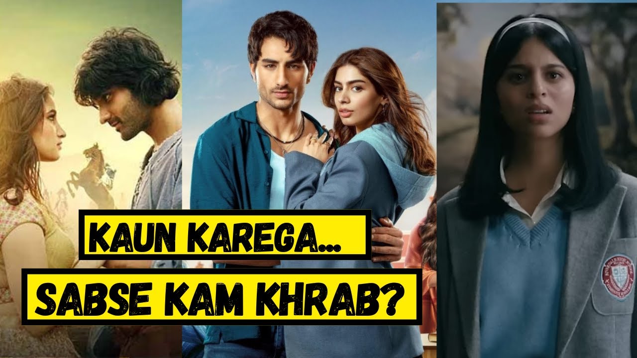 Nepokids Mein Tough Competition | Nadaaniyan Commentary and Roast | Azaad | The Archies | Loveyapa