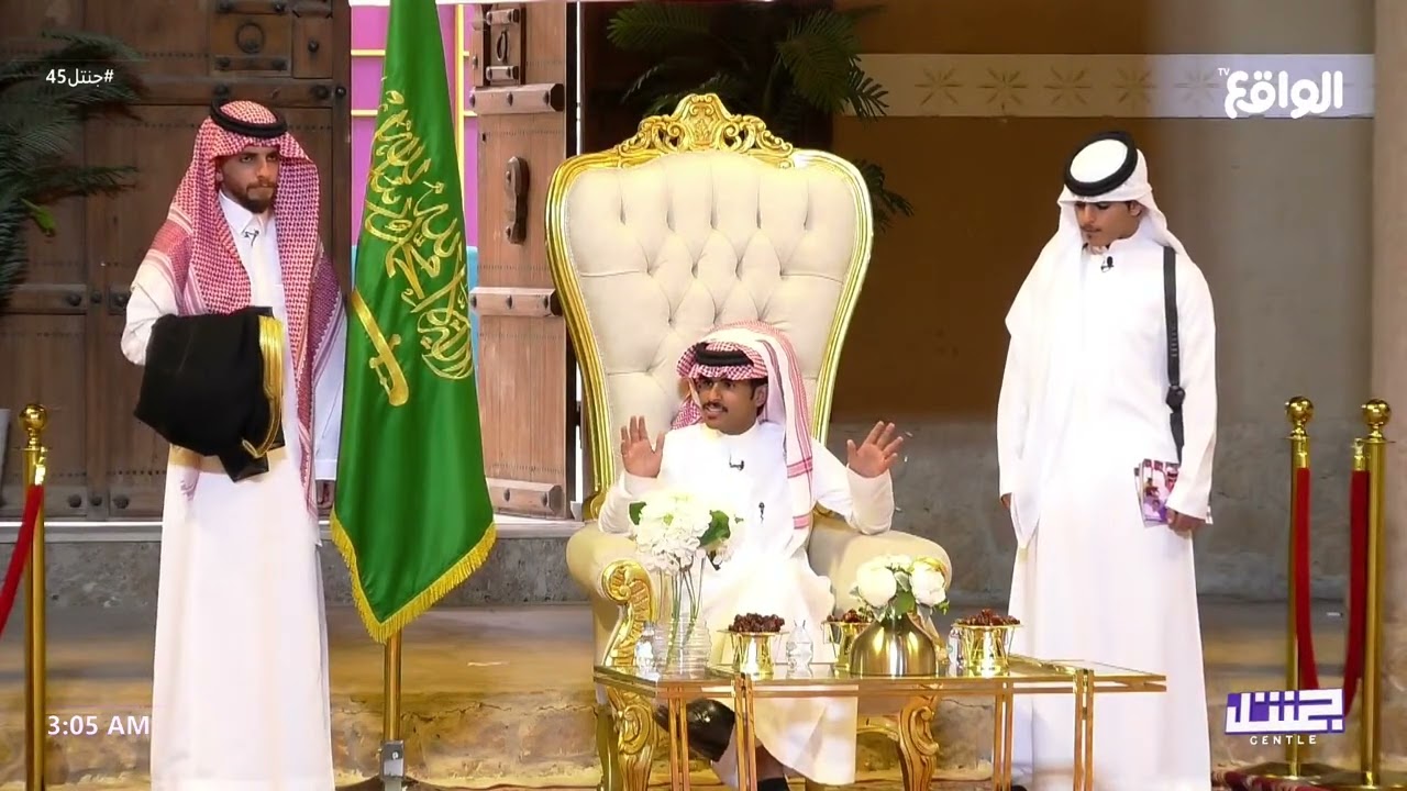 كيف دخلت لقناة الواقع ! | جبر المداريه #جنتل45