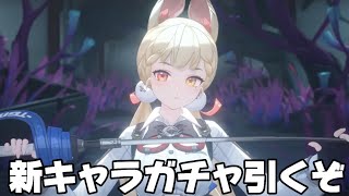 麻酔 Masuiの配信のサムネイル画像