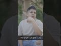 حصريا كليب أنتي قطتي عمر كمال و حمادة مجدى انتي قطتي عمركمال حصريا كليب أنتي قطتي عمر كمال و حمادة مجدى انتي قطتي عمركمال