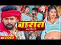        tuntun yadav shivani singh  komal singh  bhojpuri song new