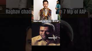raghav Chaddha BJP ka Dalal #bjp#raghavchadha #trendingshorts #ytshorts #viralshort #shortsfeed