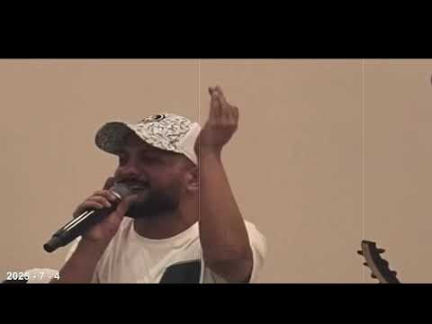 سيدي وصالك جمال الدريعي