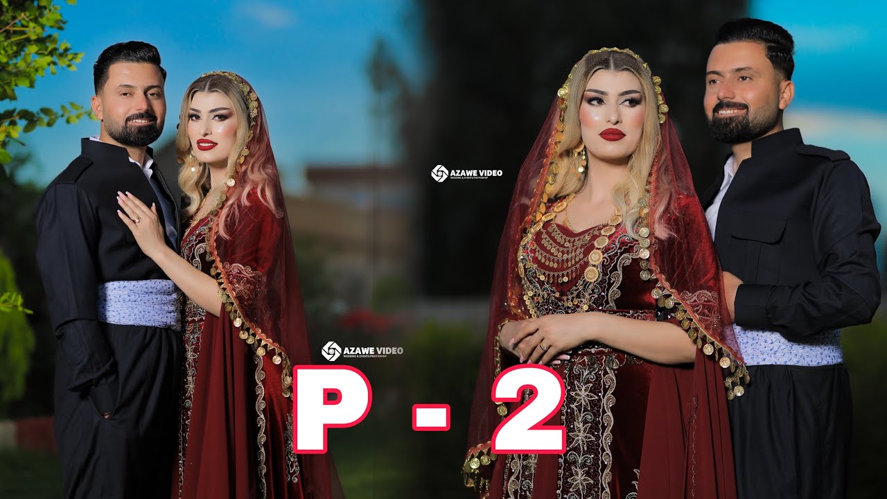 Hanna - Daham & Shaha - Photography by Al-Azzawi Video - 07831490516 - P ( 2 )