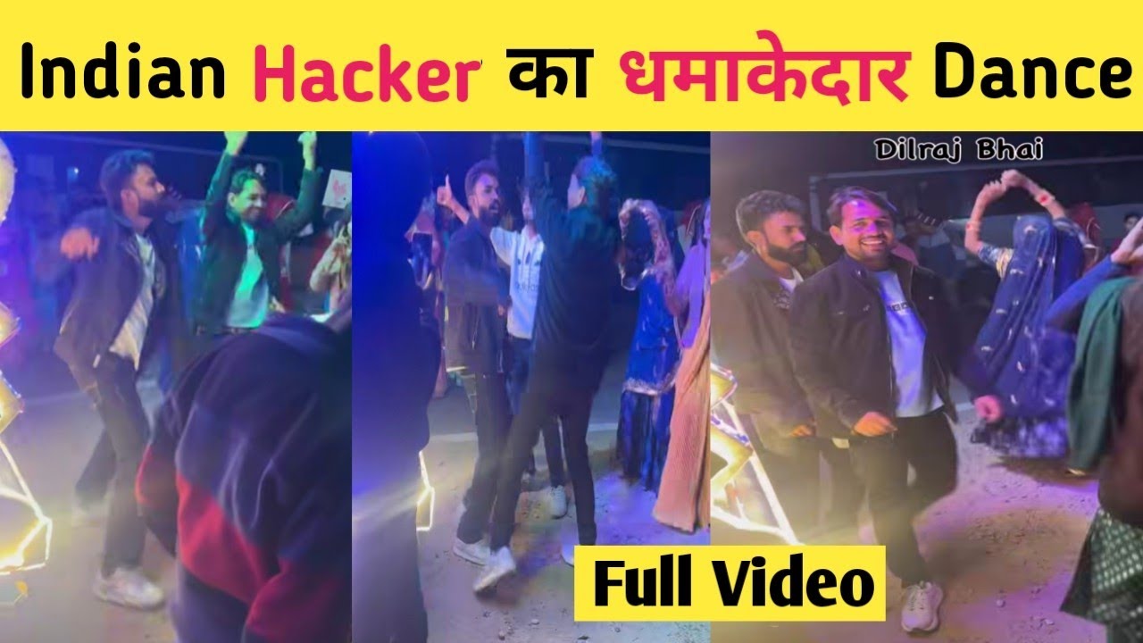 Mr Indian Hacker & Dilraj Bhai Dance Video Viral | Mr Indian Hacker | Mr Indian hacker Wedding Dance