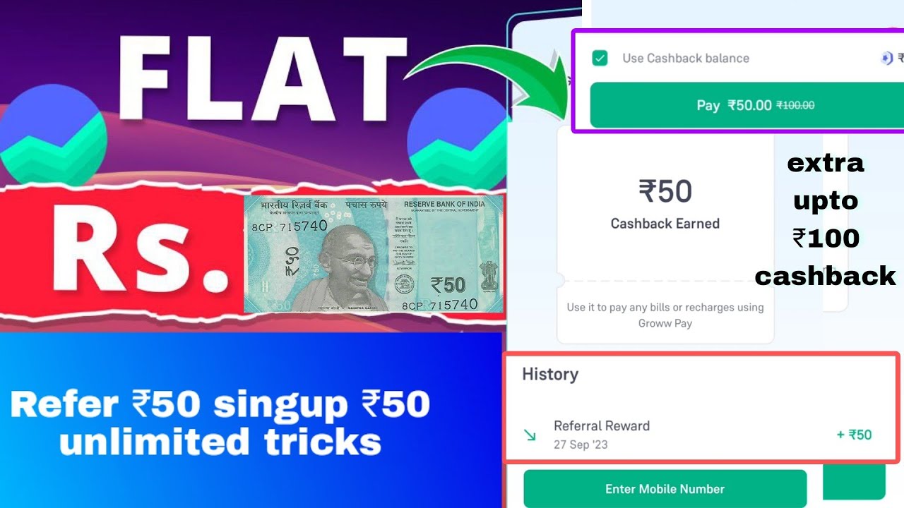 Groww app refer and earn unlimited tricks || Flat ₹50 cashback All user || GROWW Refer Offer 2023