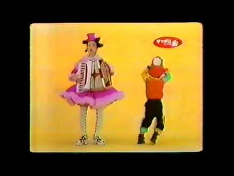 1994年　CM　千秋　サッポロ一番　ごま　ごまんぞく