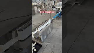 The equipment of the round bread production line saves labor. We are manufacturers. Please contact