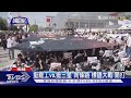 #獨家 三星罷工最前線! TVBS前進平澤晶圓廠區  李在明:工會應節制｜TVBS新聞
