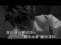 張智成 詩人 KTV 張智成 詩人 KTV