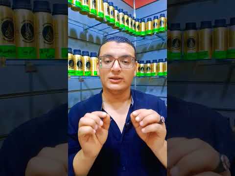 لو رائحة العطر مش عجباك تابع ادعموني مهني للعطور اشتراك ادعمونا بالاشتراك لنصل ال 10000 مشترك 