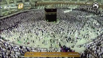 تلاوة ملئت جمالا وإبداعا للشيخ عبدالله الجهني من سورة الزخرف 28-1-1440هـ