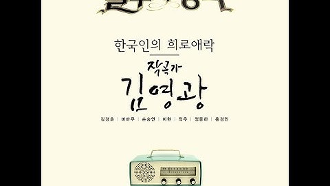 [보컬 MR 샘플] 마마무 - 잠깐만 (Made by 위저스트뮤직)